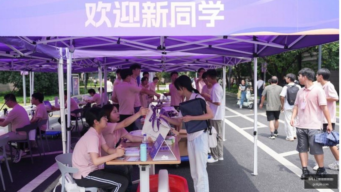 日职联独家,盛宴压轴焦,点赛事前瞻,买球会员服务,BALL买球官网,VIP竞猜,体育专家推荐