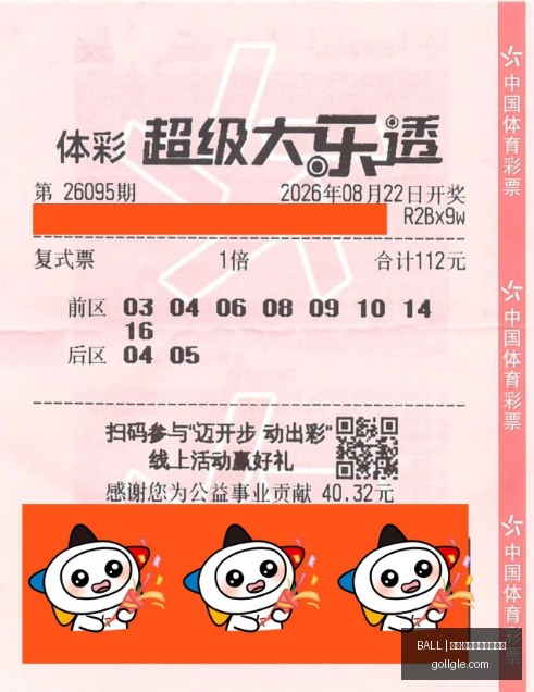 联想电竞手,机发布,拯救者系列,买球会员服务,BALL买球官网,VIP竞猜,体育专家推荐