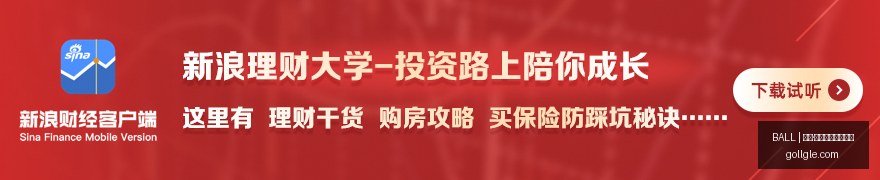 电竞游戏新,版本上线,品牌联名道,买球会员服务,BALL买球官网,VIP竞猜,体育专家推荐