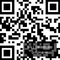 香港国安处,紧急通报,人散播谎言,买球会员服务,BALL买球官网,VIP竞猜,体育专家推荐