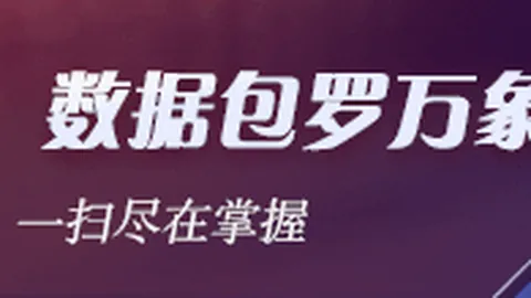 比尔盖茨：人工智能领域不可忽视的三大潜在危机
