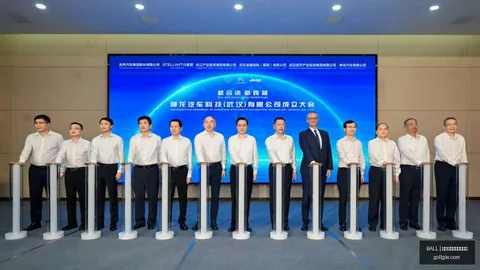 皇马输球风波：穆里尼奥揭示裁判疑点，幕后真相